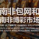 五行转运机必玩推荐，新春好运从这里开始-足球赛事-足球赛程-足球比分直播网