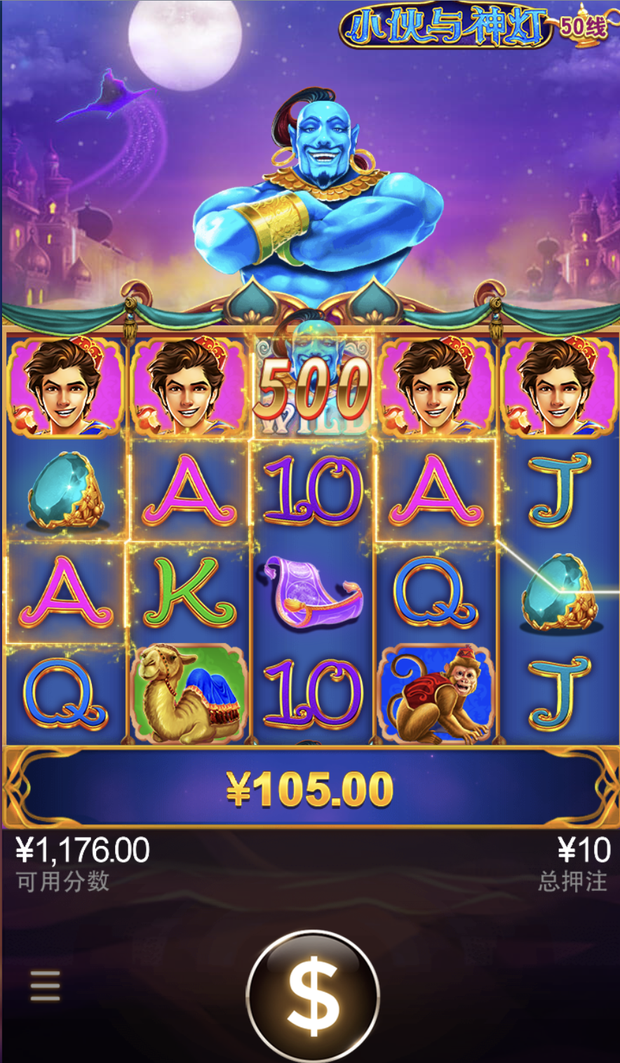 评论图片-足球赛事-足球赛程-足球比分直播网