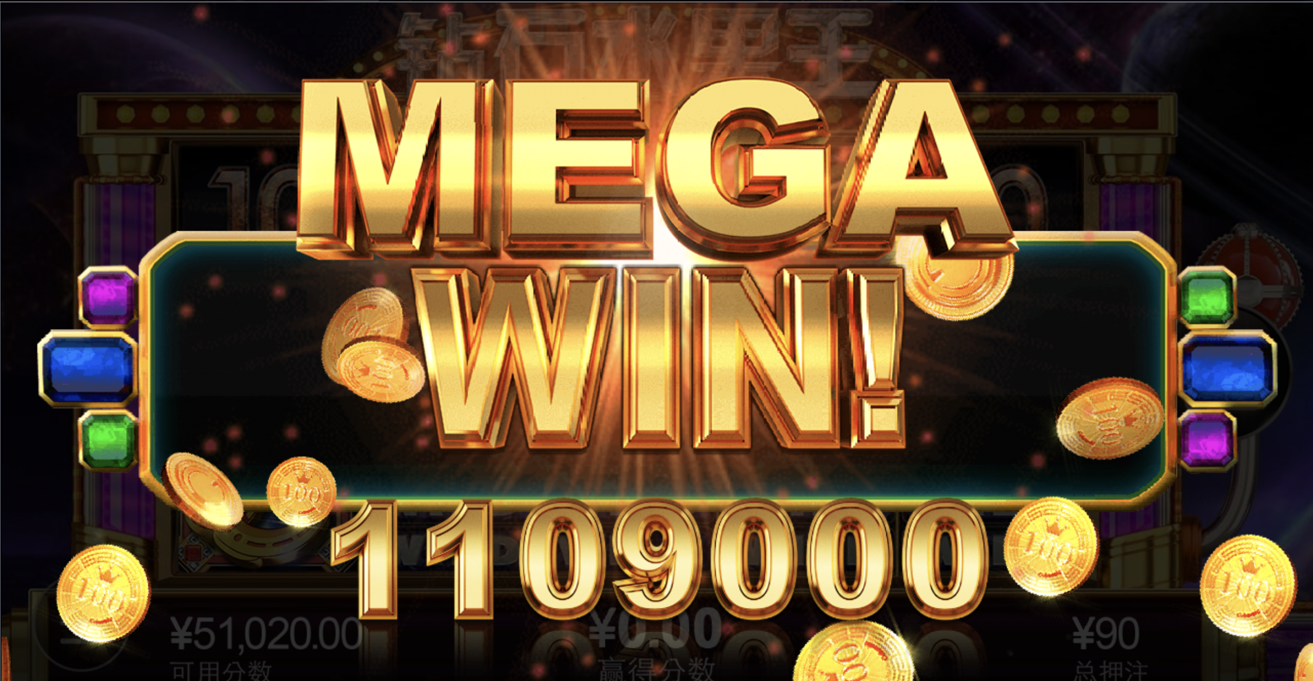 评论图片-足球赛事-足球赛程-足球比分直播网