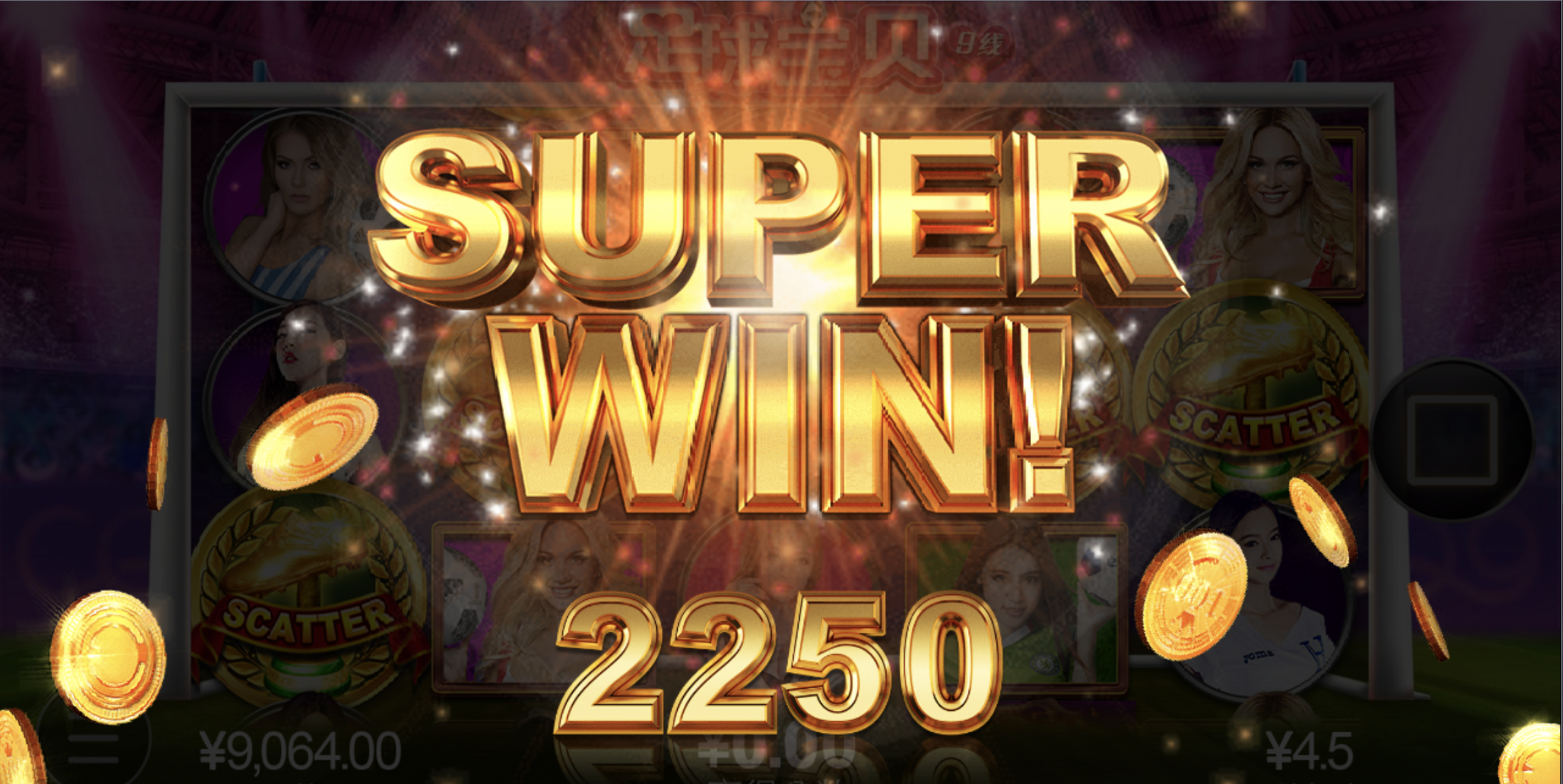 评论图片-足球赛事-足球赛程-足球比分直播网