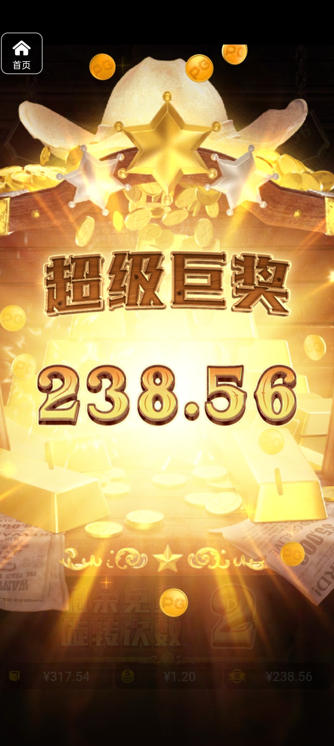 评论图片-足球赛事-足球赛程-足球比分直播网