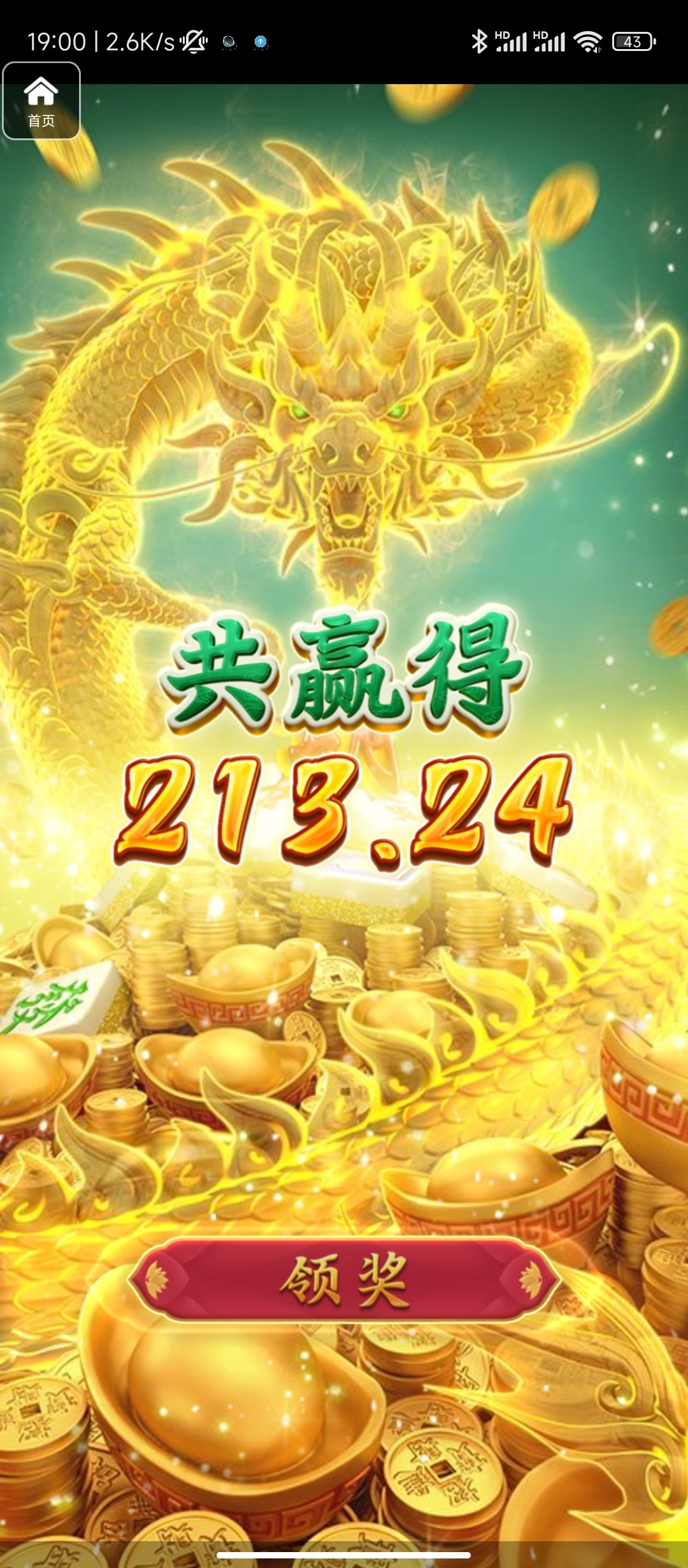 评论图片-足球赛事-足球赛程-足球比分直播网