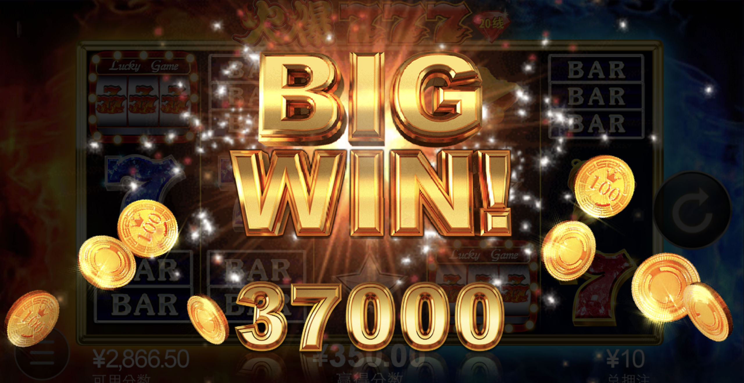 评论图片-足球赛事-足球赛程-足球比分直播网