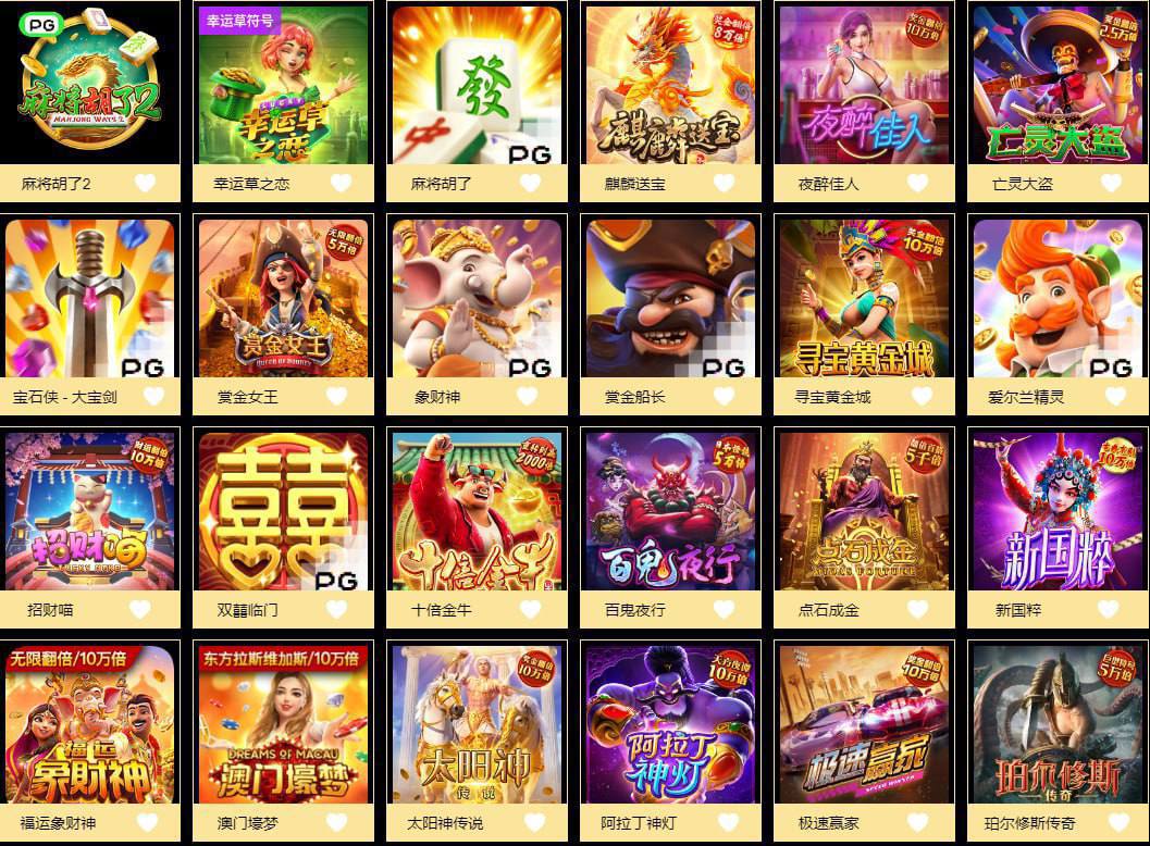 评论图片-足球赛事-足球赛程-足球比分直播网