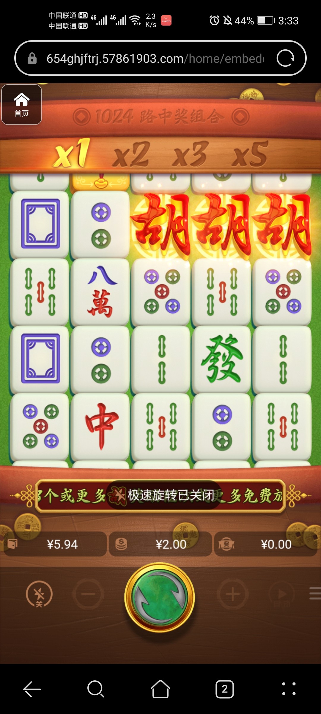 评论图片-足球赛事-足球赛程-足球比分直播网