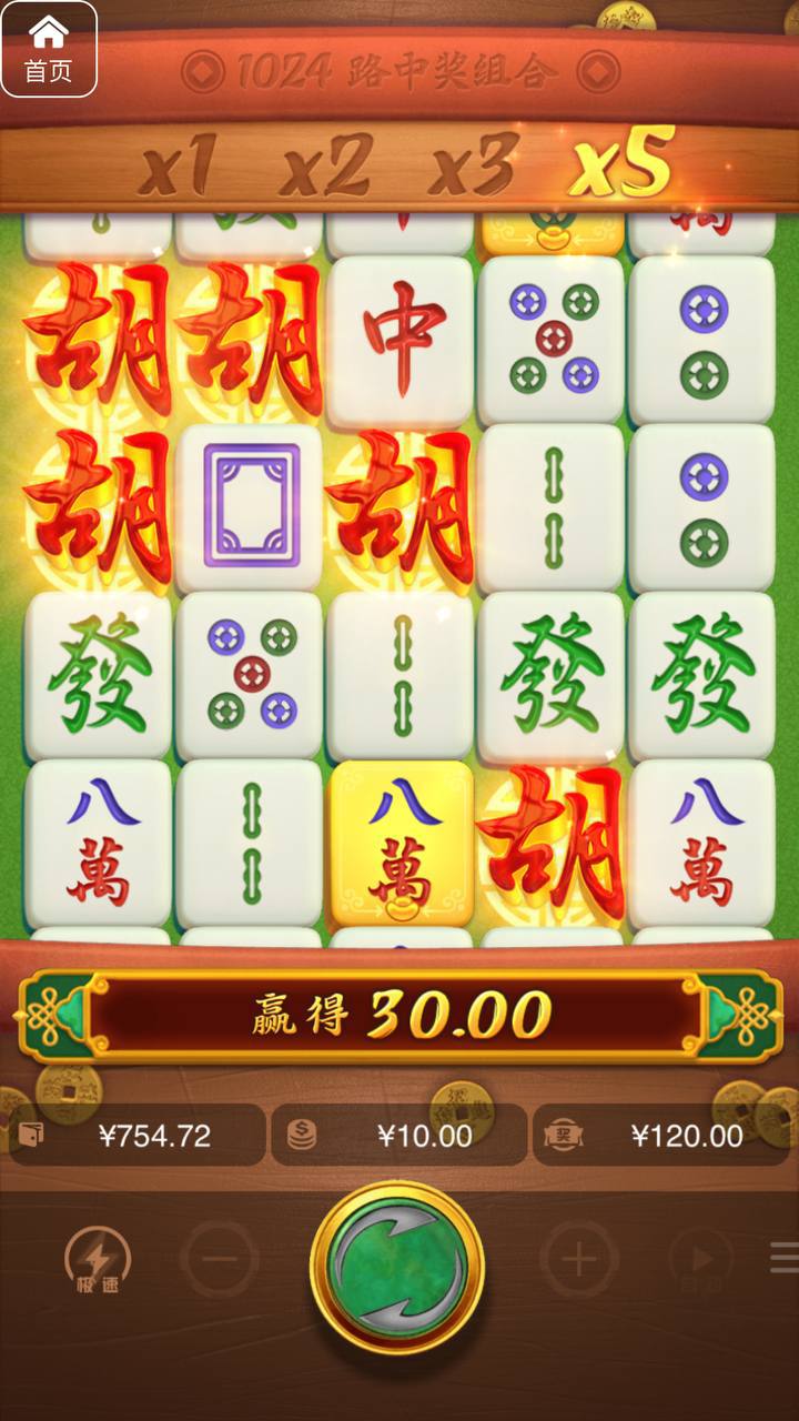 评论图片-足球赛事-足球赛程-足球比分直播网