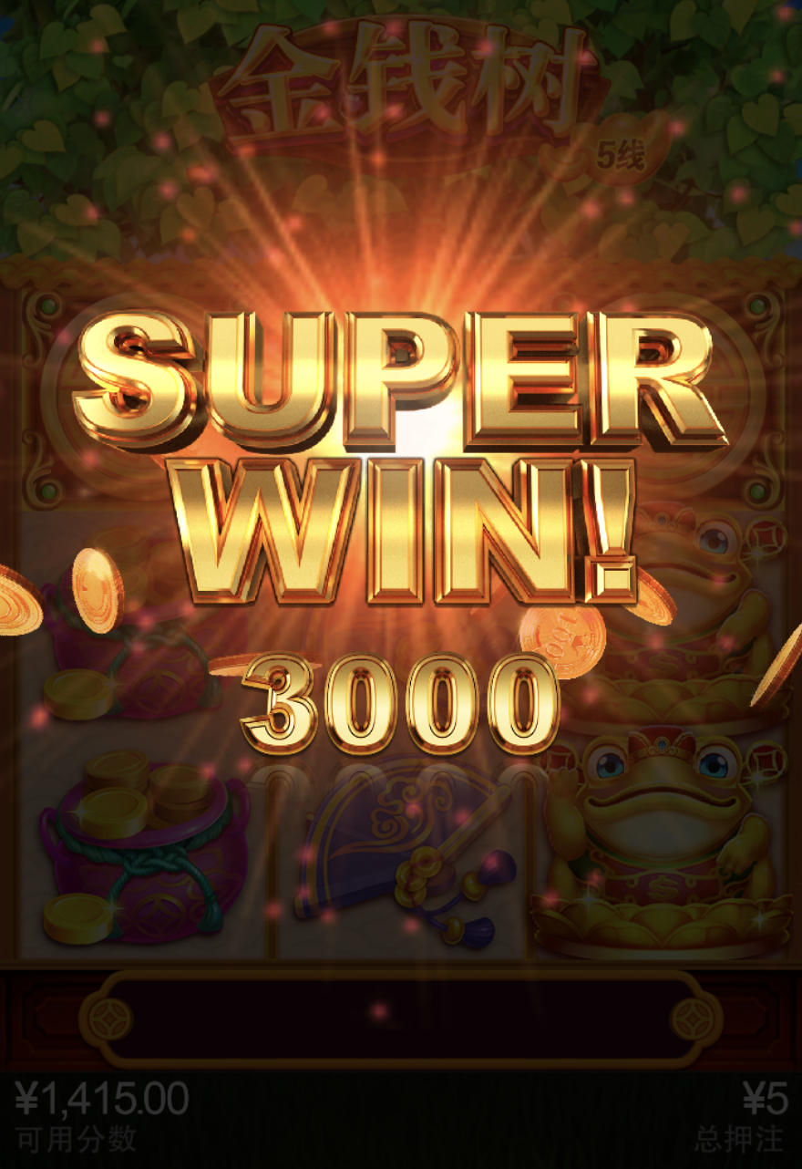 评论图片-足球赛事-足球赛程-足球比分直播网