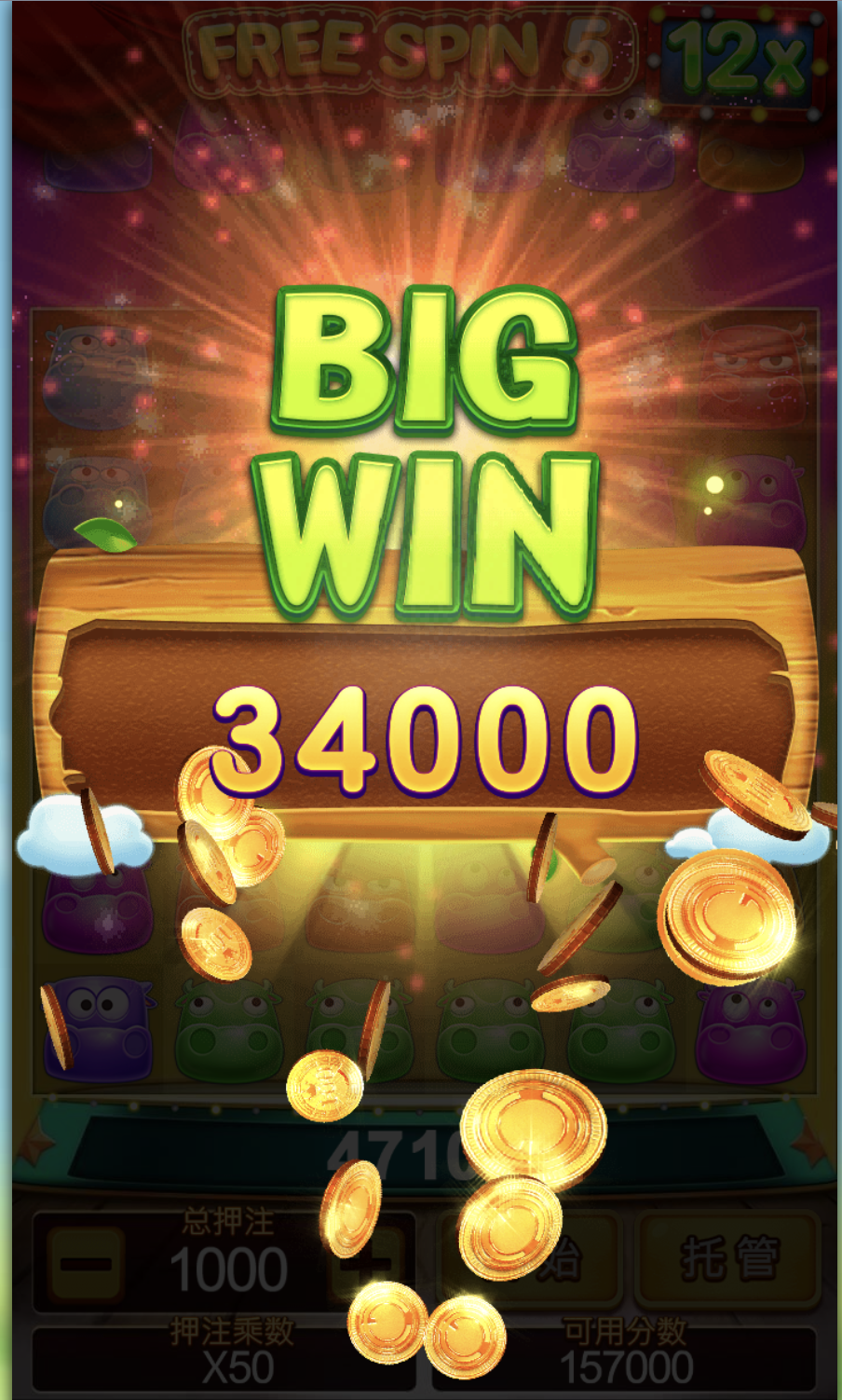 评论图片-足球赛事-足球赛程-足球比分直播网