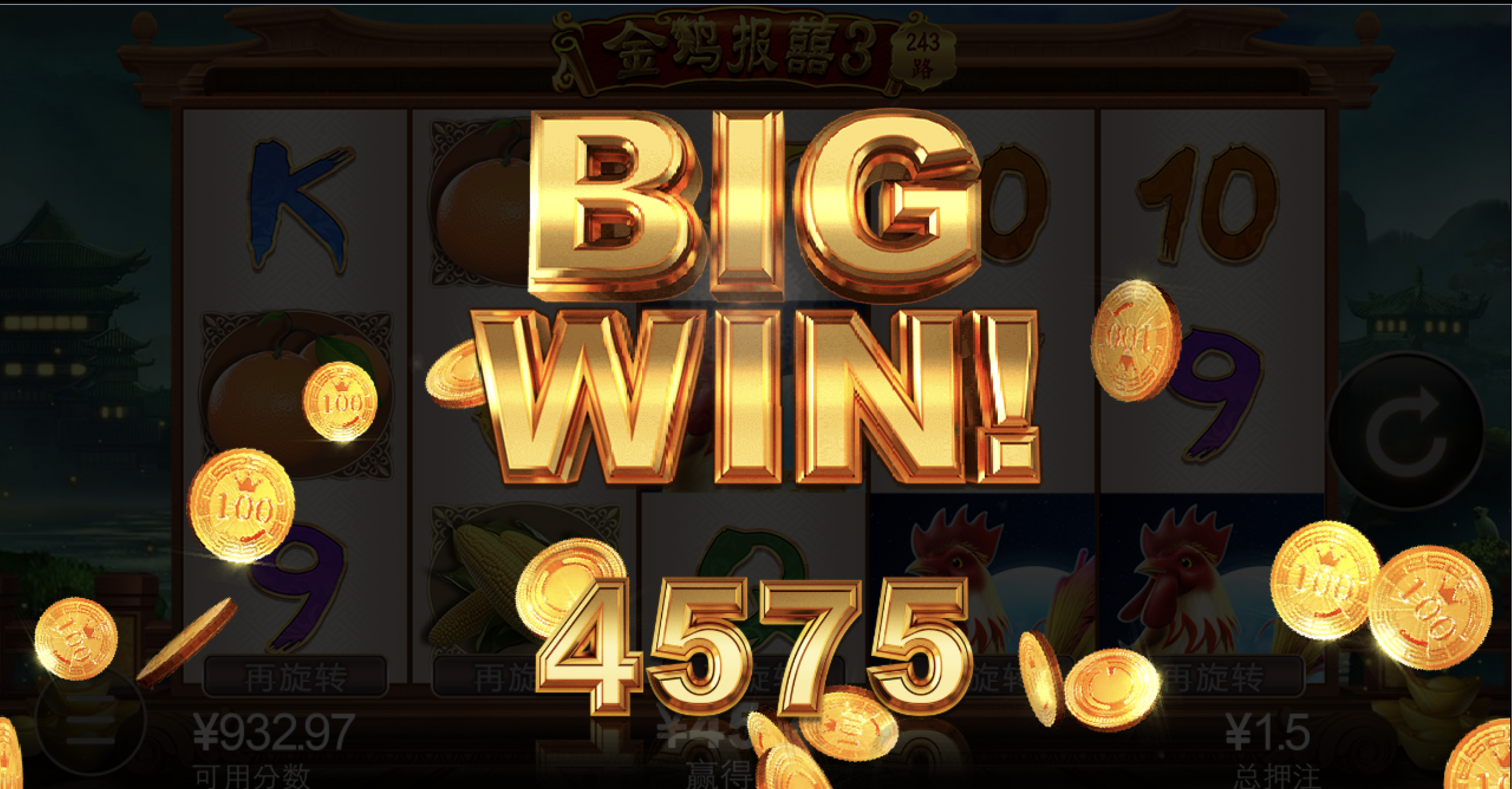 评论图片-足球赛事-足球赛程-足球比分直播网