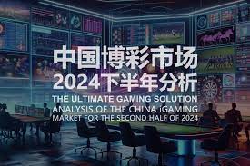 进阶博彩技巧：如何分析比赛走势并及时调整投注策略-足球赛事-足球赛程-足球比分直播网