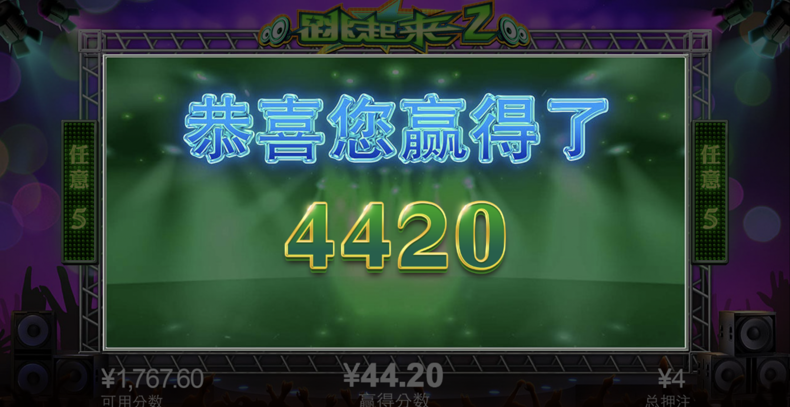 评论图片-足球赛事-足球赛程-足球比分直播网