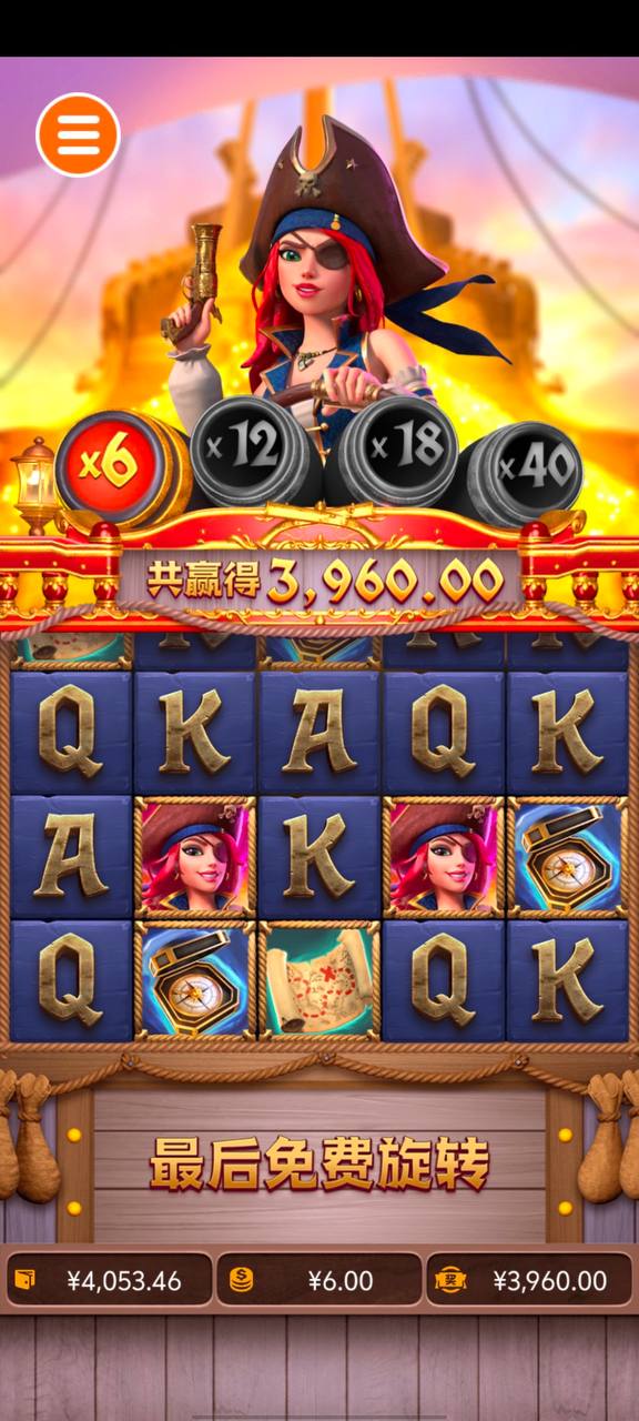 评论图片-足球赛事-足球赛程-足球比分直播网