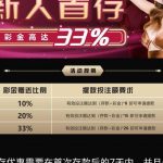 网友投稿  玖鼎娱乐-足球赛事-足球赛程-足球比分直播网