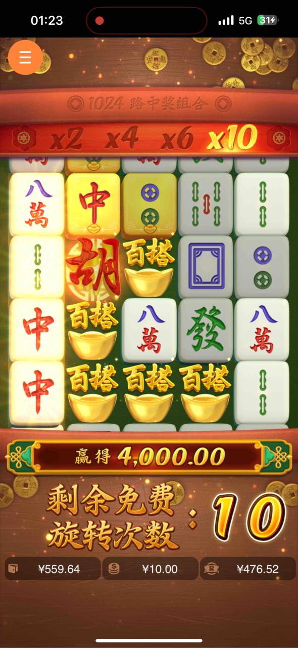 评论图片-足球赛事-足球赛程-足球比分直播网