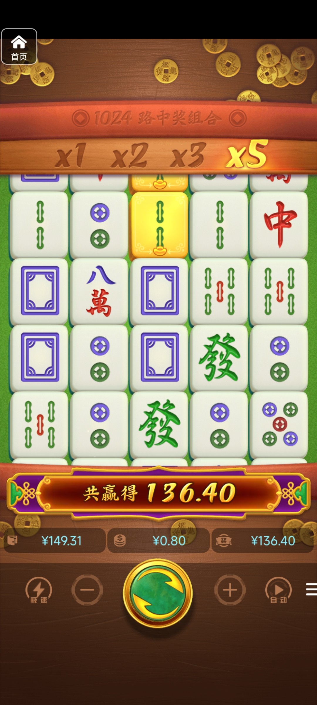 评论图片-足球赛事-足球赛程-足球比分直播网