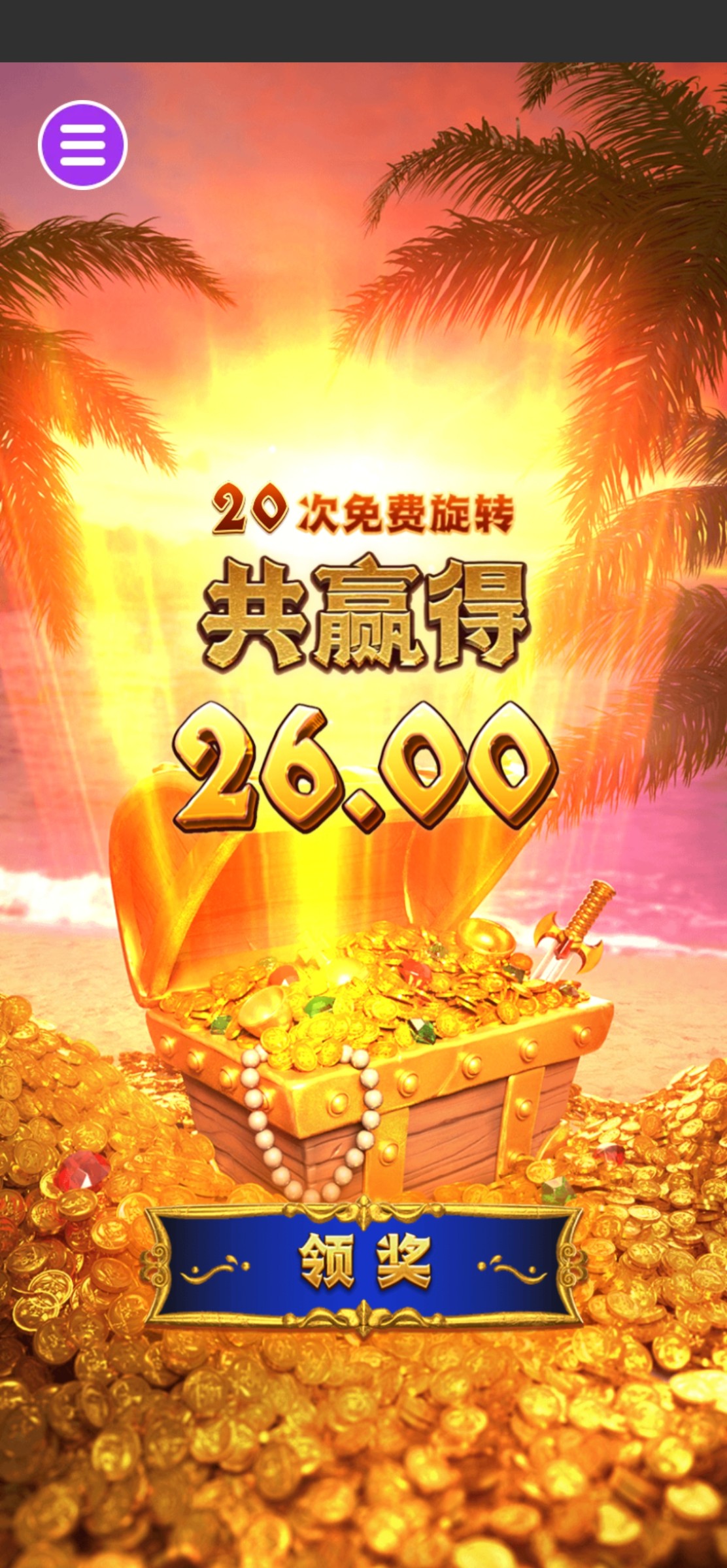 评论图片-足球赛事-足球赛程-足球比分直播网