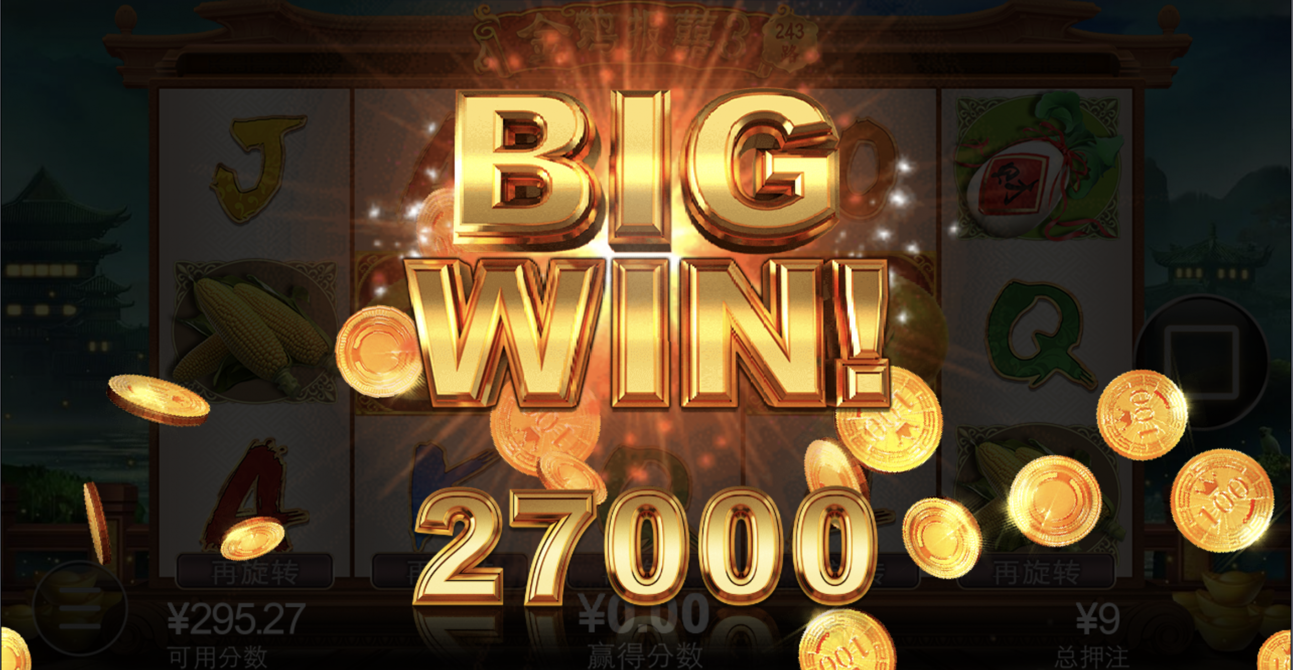 评论图片-足球赛事-足球赛程-足球比分直播网