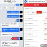 奇发28注册送彩金28-足球赛事-足球赛程-足球比分直播网