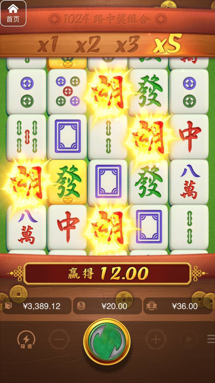 评论图片-足球赛事-足球赛程-足球比分直播网