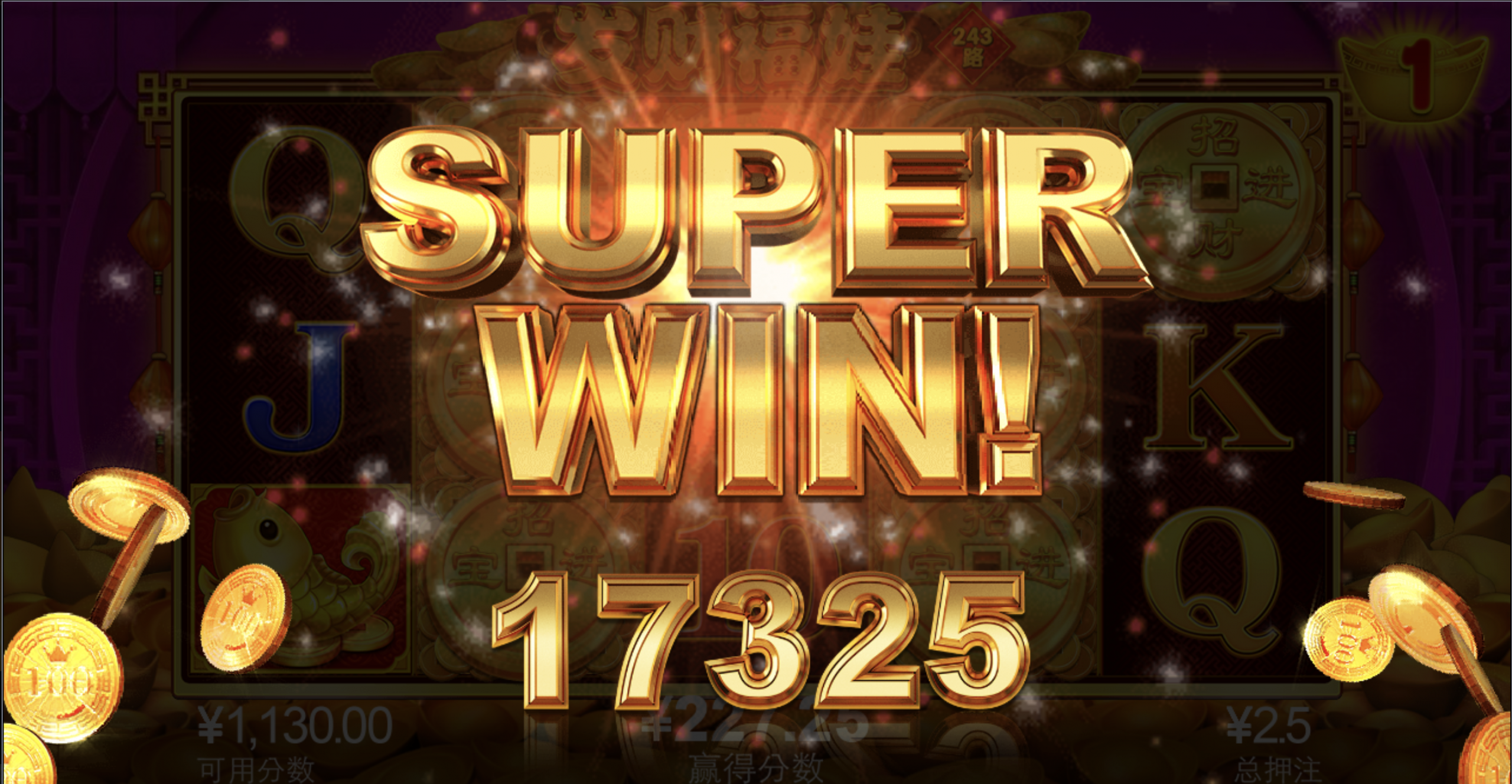 评论图片-足球赛事-足球赛程-足球比分直播网