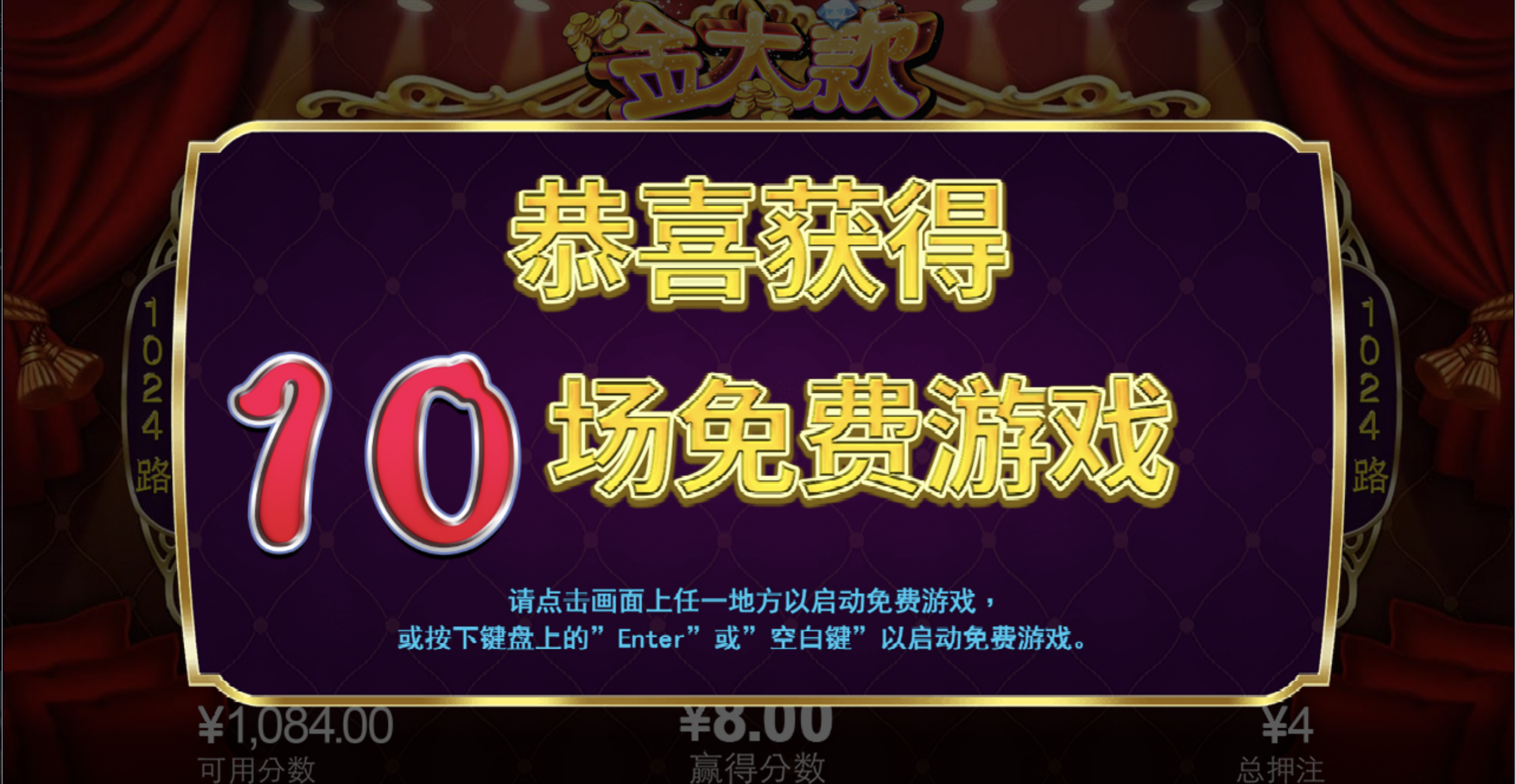 评论图片-足球赛事-足球赛程-足球比分直播网