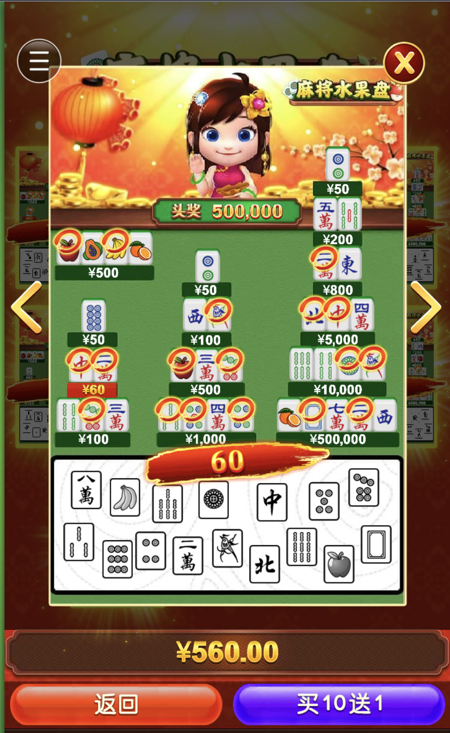 评论图片-足球赛事-足球赛程-足球比分直播网