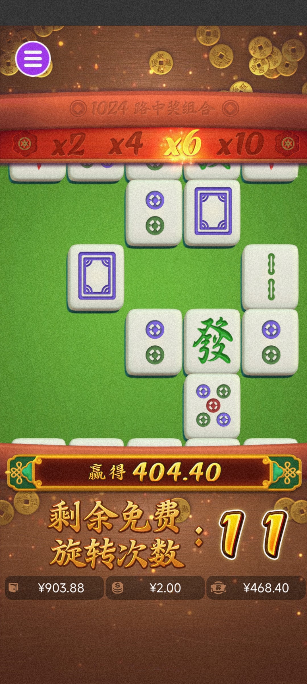 评论图片-足球赛事-足球赛程-足球比分直播网