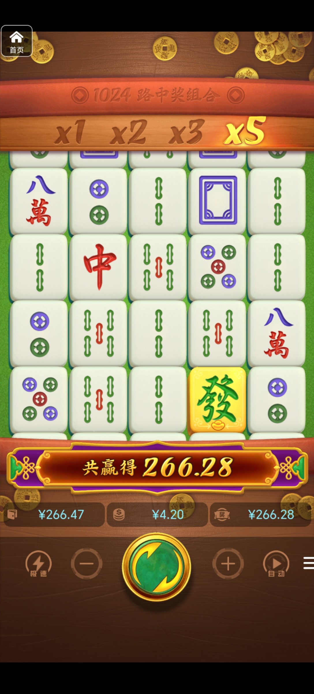 评论图片-足球赛事-足球赛程-足球比分直播网