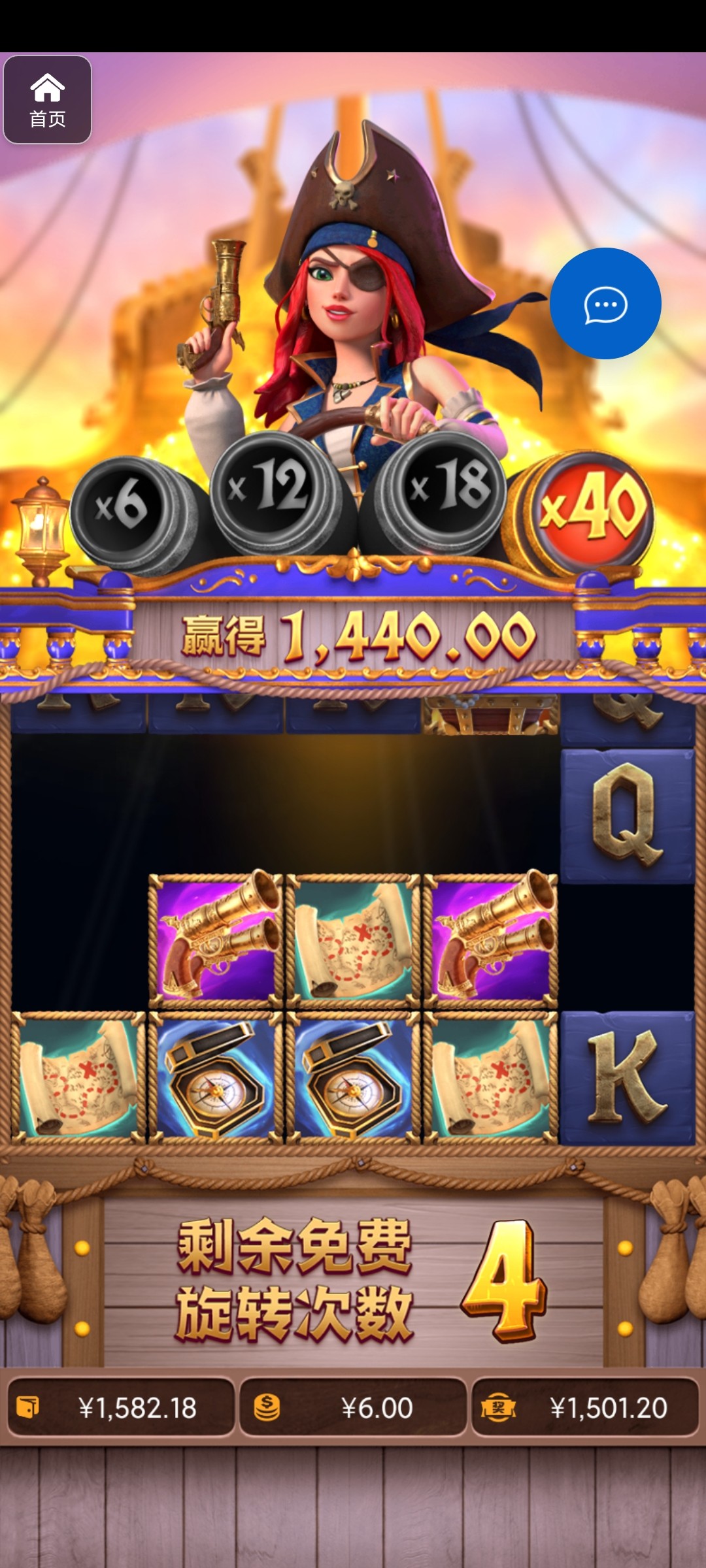 评论图片-足球赛事-足球赛程-足球比分直播网