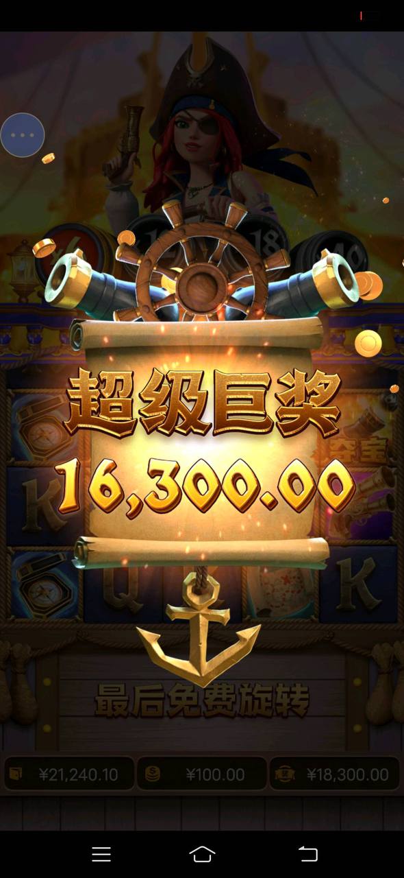 评论图片-足球赛事-足球赛程-足球比分直播网