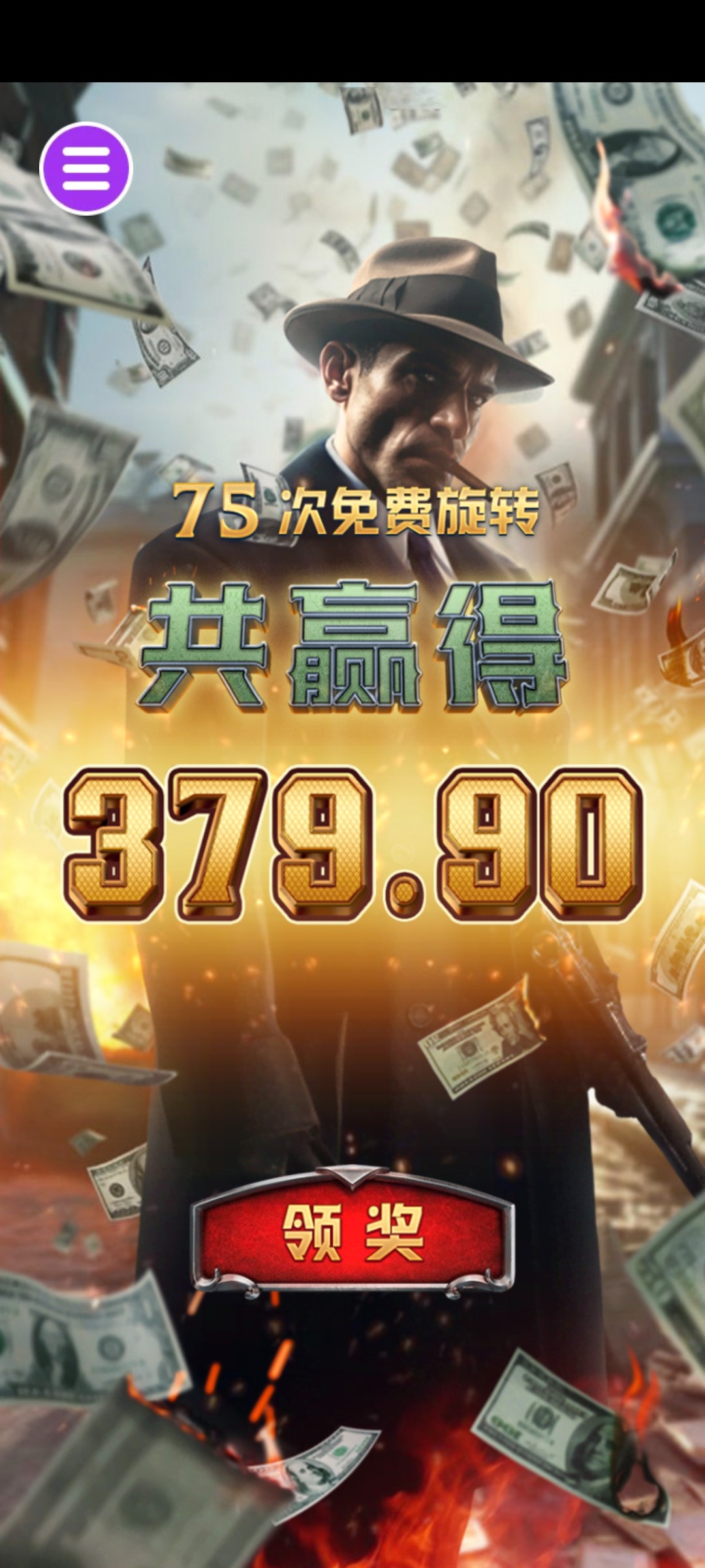 评论图片-足球赛事-足球赛程-足球比分直播网