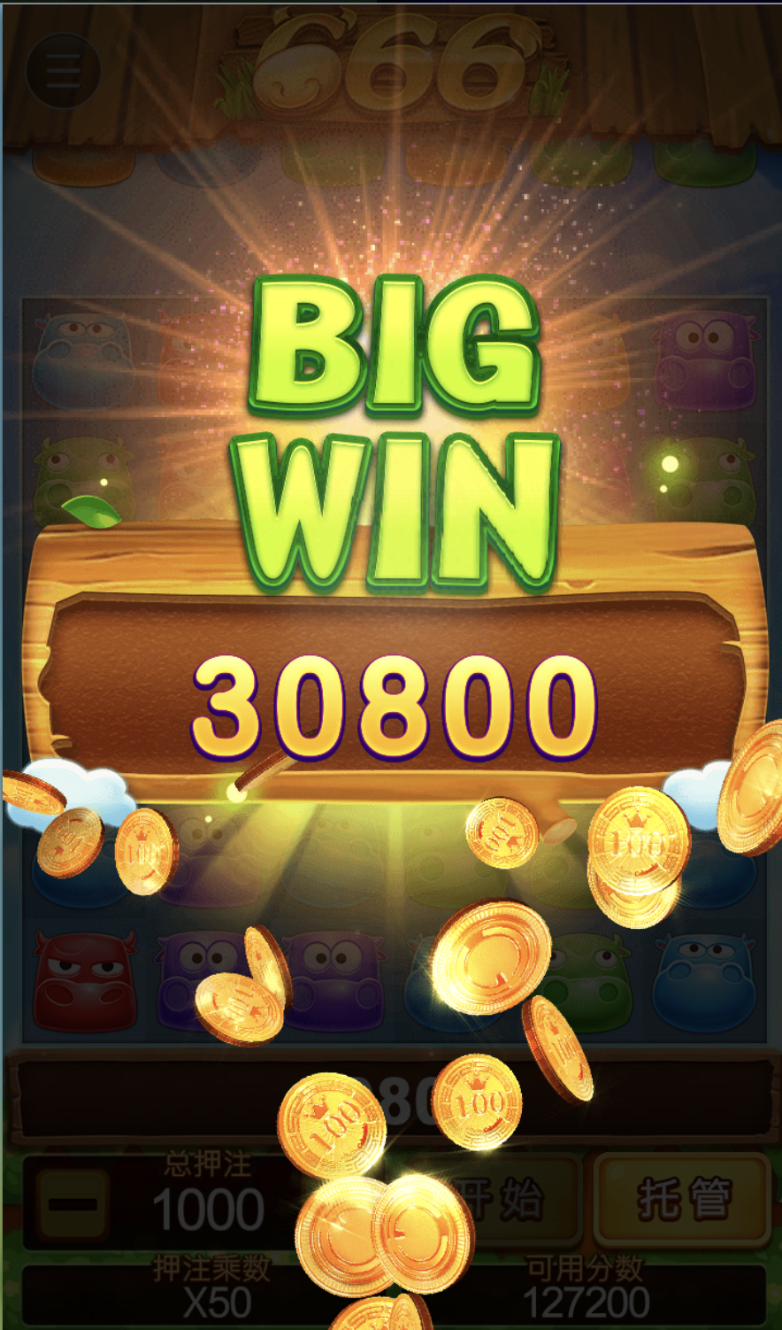 评论图片-足球赛事-足球赛程-足球比分直播网