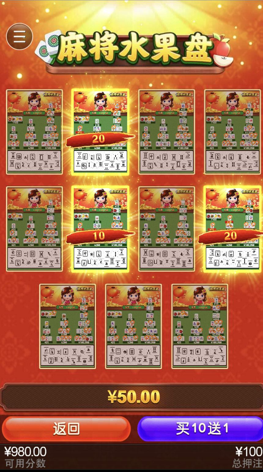 评论图片-足球赛事-足球赛程-足球比分直播网