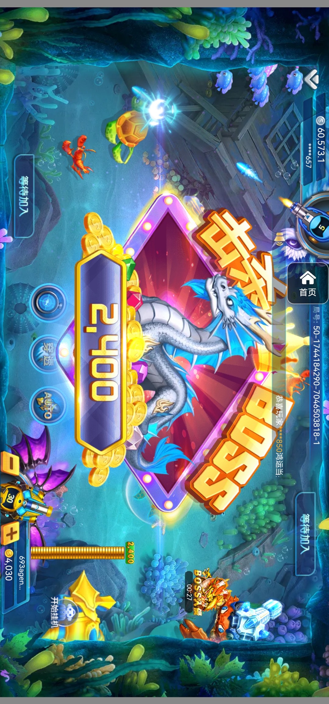 评论图片-足球赛事-足球赛程-足球比分直播网