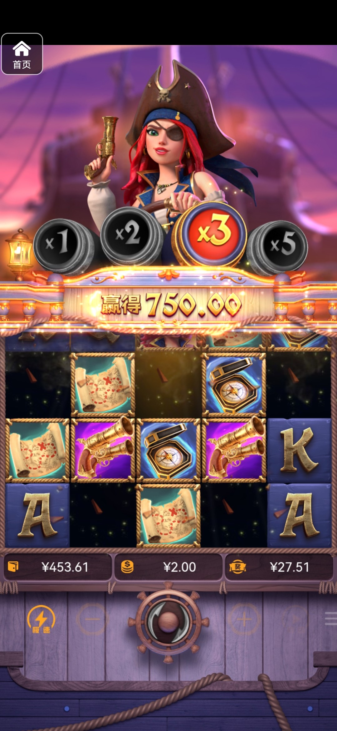 评论图片-足球赛事-足球赛程-足球比分直播网