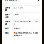 金沙娱乐城5325 神秘彩金-足球赛事-足球赛程-足球比分直播网