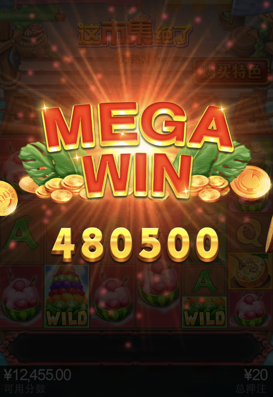 评论图片-足球赛事-足球赛程-足球比分直播网