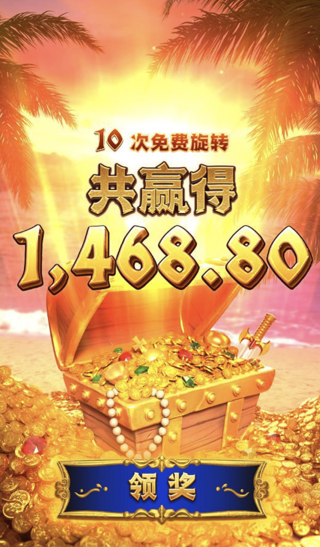 评论图片-足球赛事-足球赛程-足球比分直播网