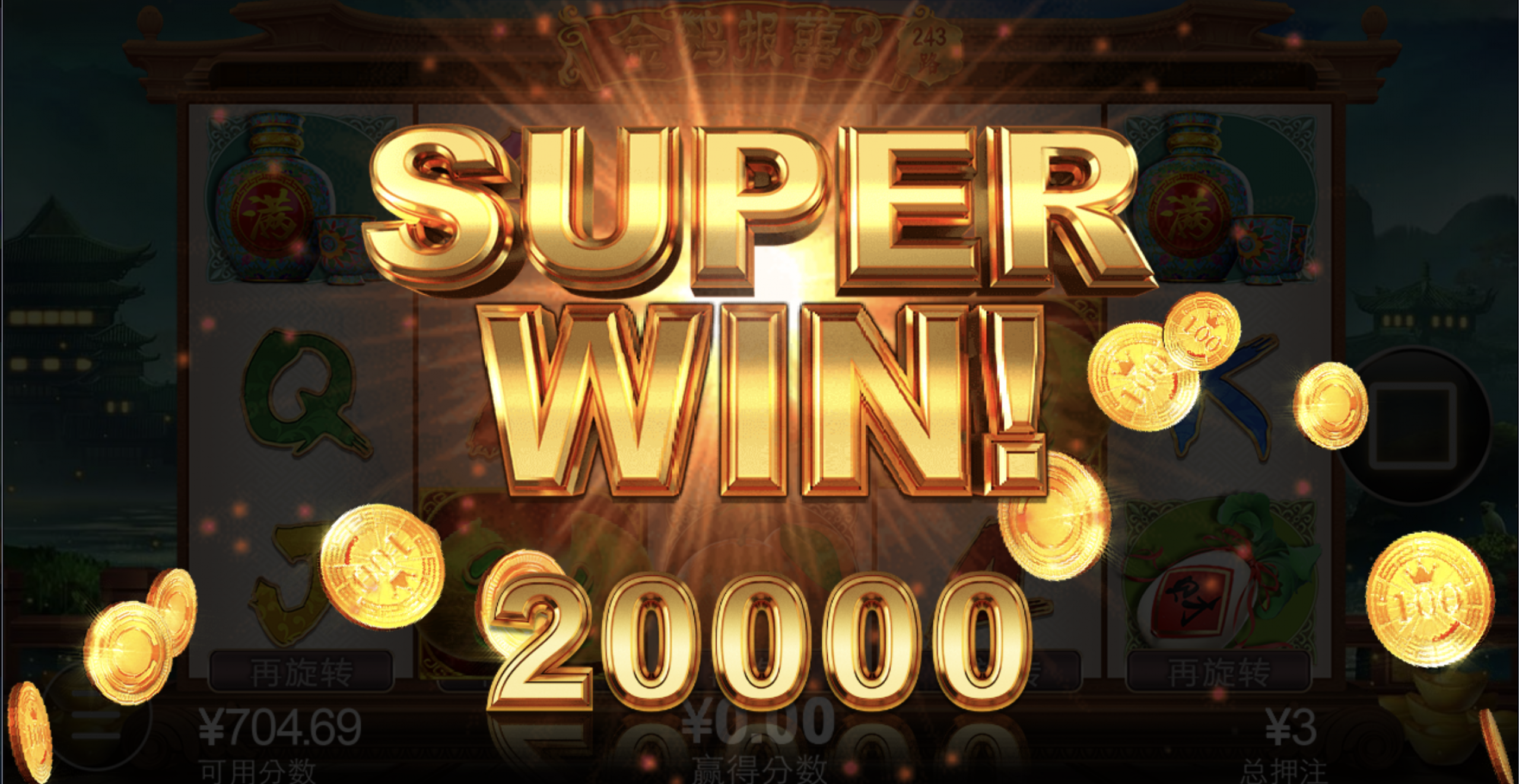 评论图片-足球赛事-足球赛程-足球比分直播网