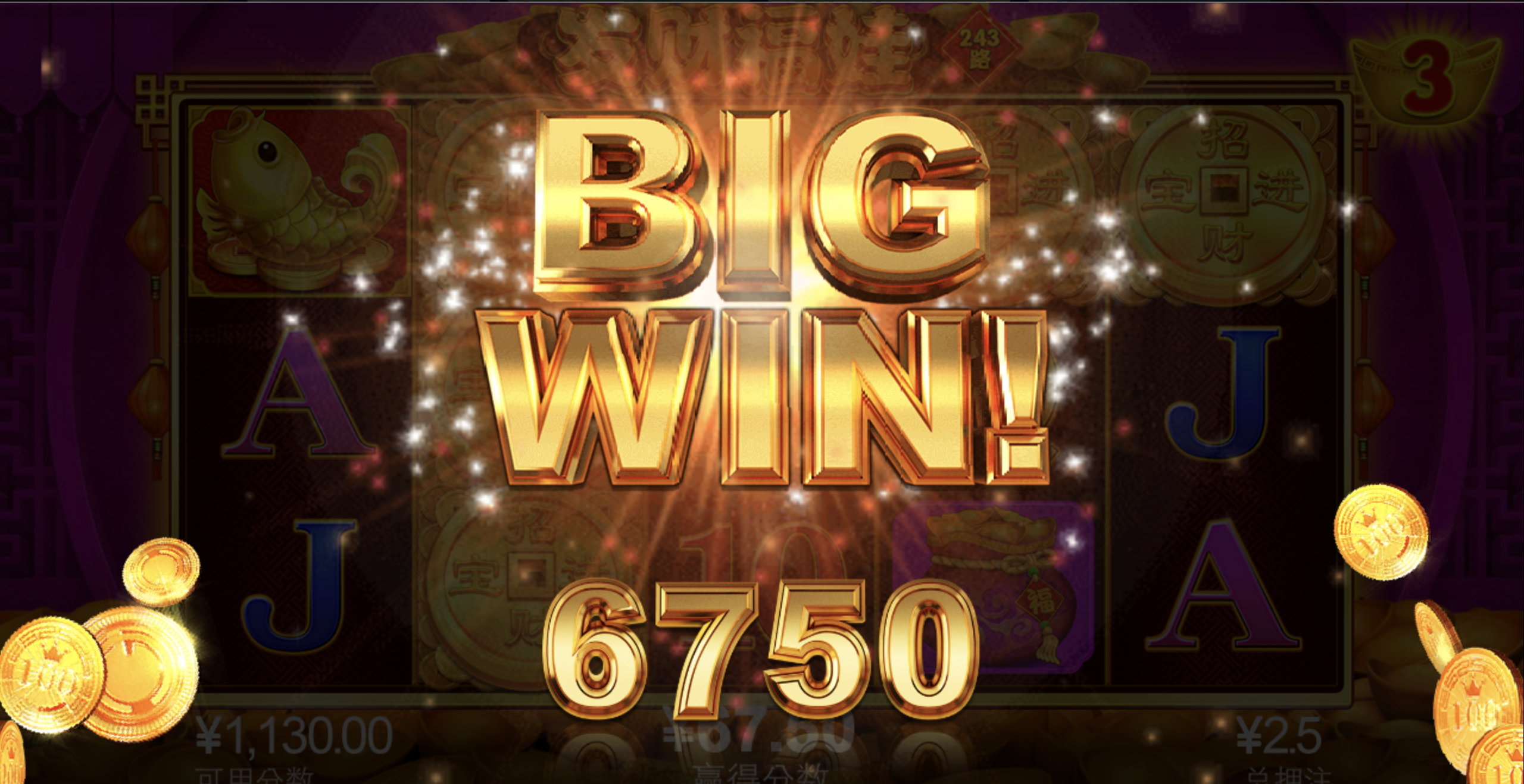 评论图片-足球赛事-足球赛程-足球比分直播网