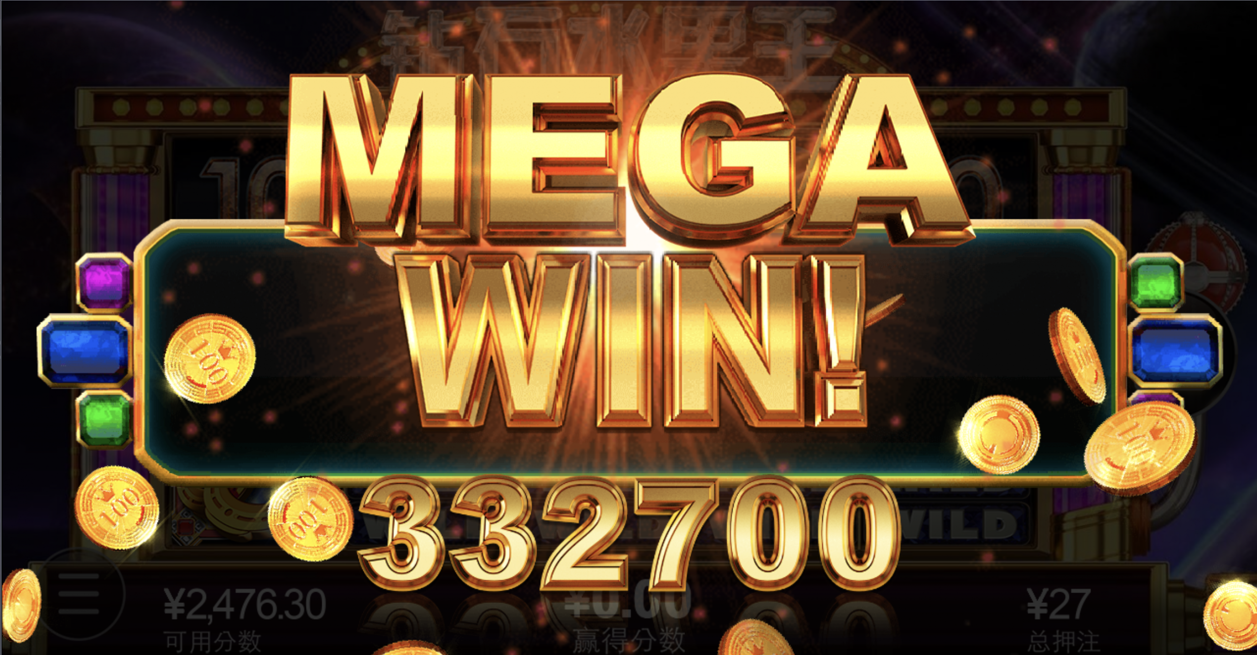 评论图片-足球赛事-足球赛程-足球比分直播网