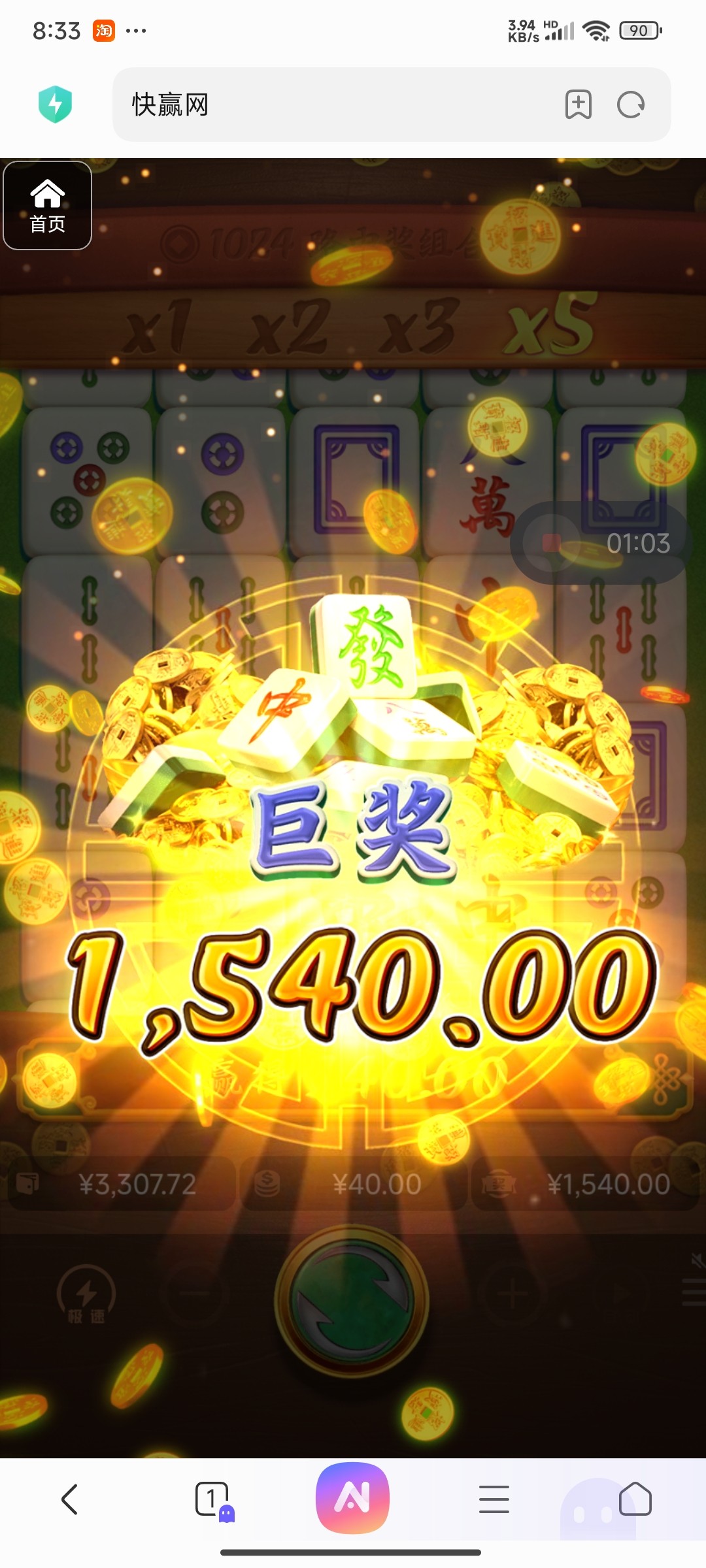 评论图片-足球赛事-足球赛程-足球比分直播网