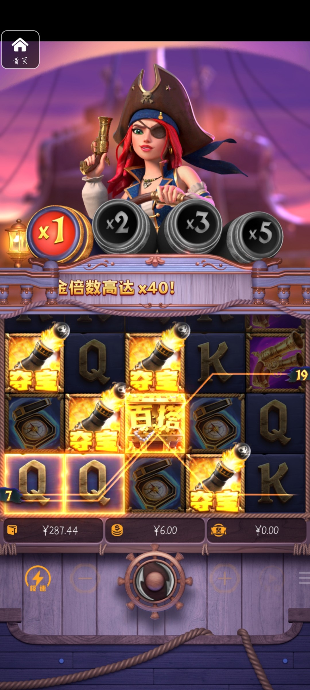 评论图片-足球赛事-足球赛程-足球比分直播网