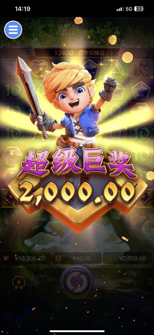 评论图片-足球赛事-足球赛程-足球比分直播网