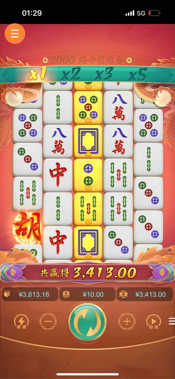 评论图片-足球赛事-足球赛程-足球比分直播网