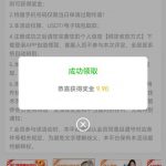 澳门美高梅  送1-588-足球赛事-足球赛程-足球比分直播网