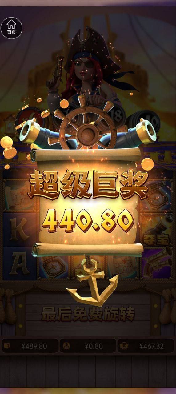 评论图片-足球赛事-足球赛程-足球比分直播网