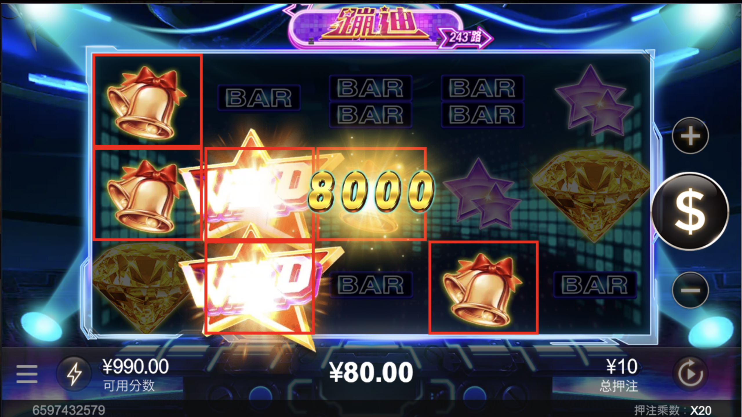 评论图片-足球赛事-足球赛程-足球比分直播网