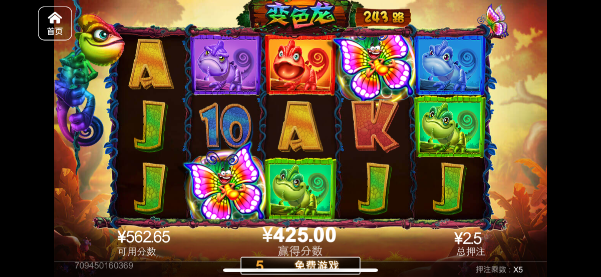 评论图片-足球赛事-足球赛程-足球比分直播网