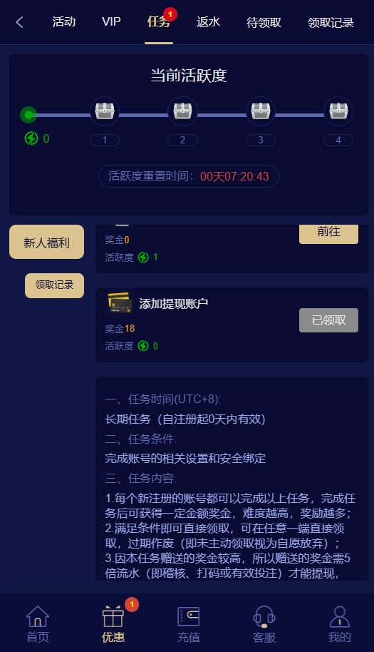 至尊国际注册送 18-足球赛事-足球赛程-足球比分直播网